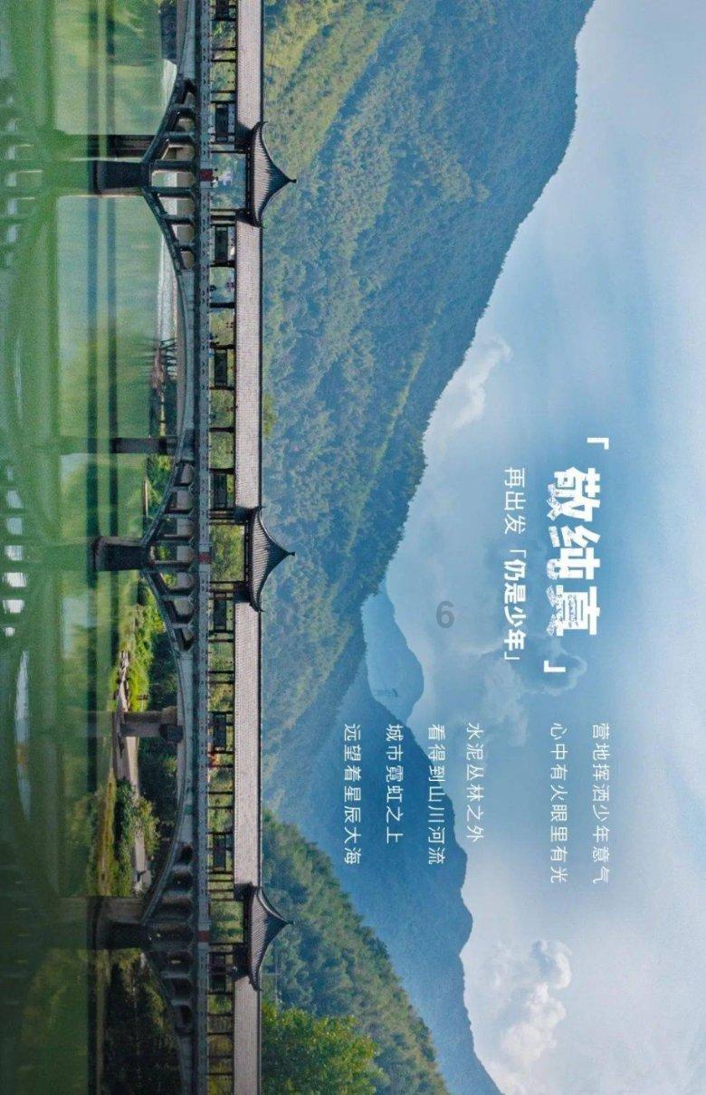 主公莫慌