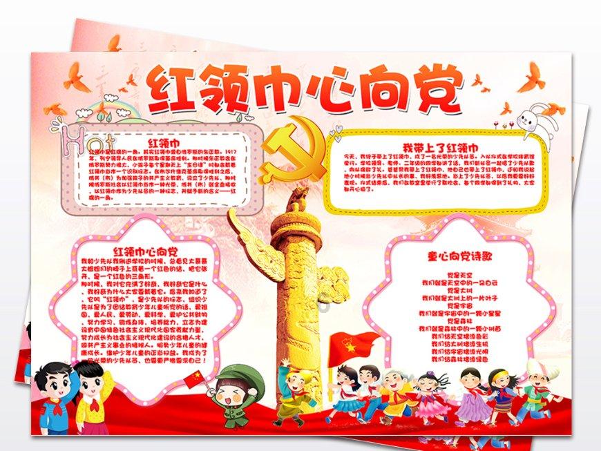 臭氧水疗| 和恼人的皮肤病说再见~