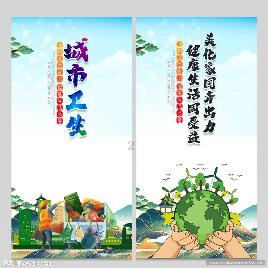 勇者机器人中文版