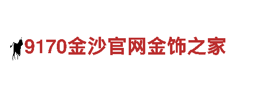 2022世界杯冠军竞猜什么时候能买-铁心磐石，创业之志